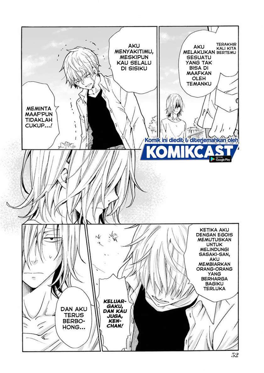 Boku no Namae wa "Shounen A" Chapter 26 - halaman 12