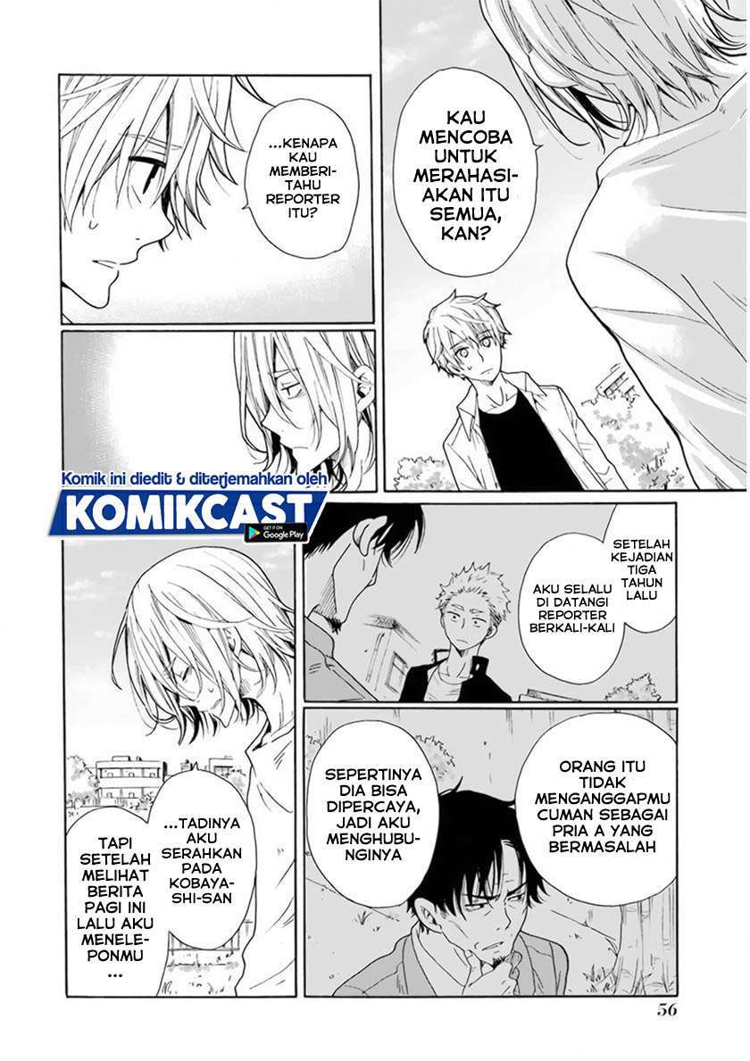 Boku no Namae wa "Shounen A" Chapter 26 - halaman 16