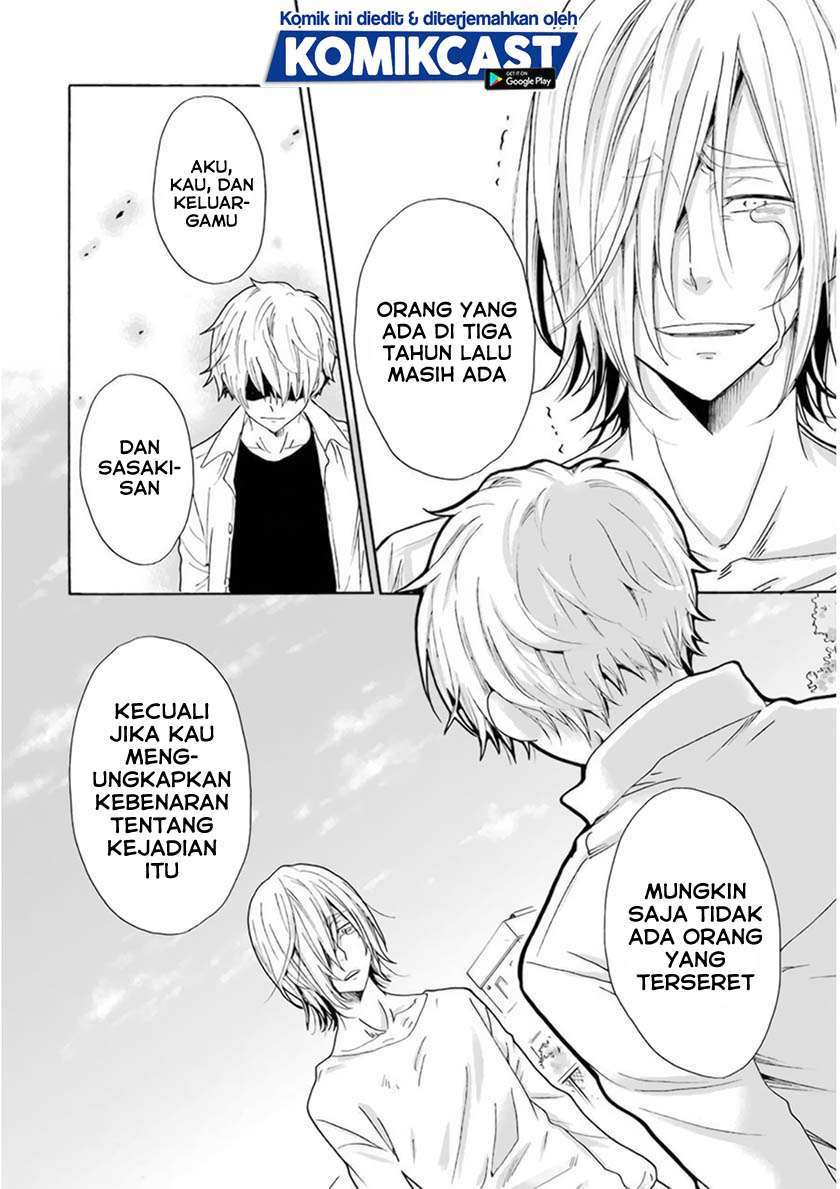 Boku no Namae wa "Shounen A" Chapter 26 - halaman 18