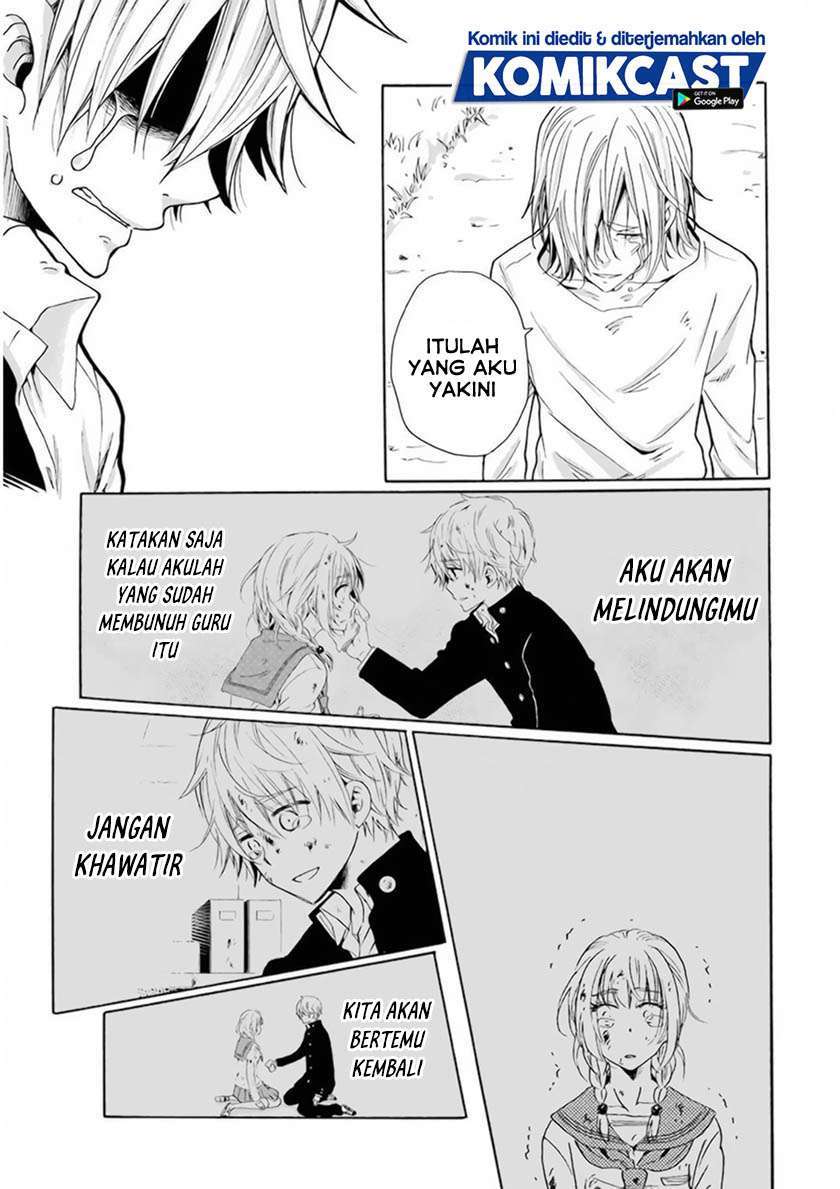 Boku no Namae wa "Shounen A" Chapter 26 - halaman 19