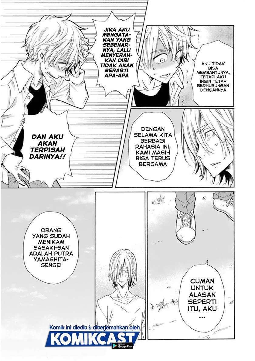 Boku no Namae wa "Shounen A" Chapter 26 - halaman 21