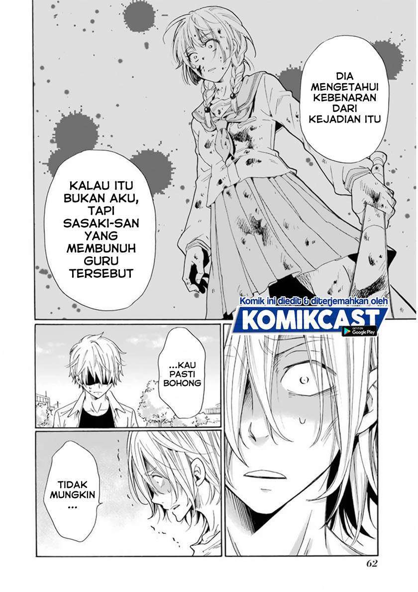Boku no Namae wa "Shounen A" Chapter 26 - halaman 22