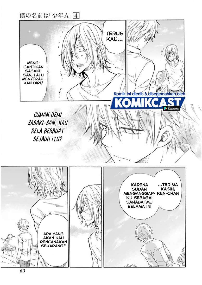 Boku no Namae wa "Shounen A" Chapter 26 - halaman 23