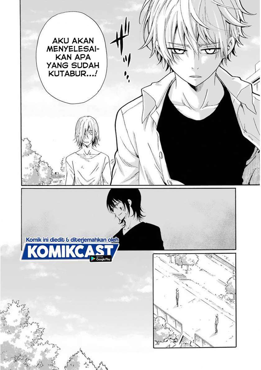 Boku no Namae wa "Shounen A" Chapter 26 - halaman 24