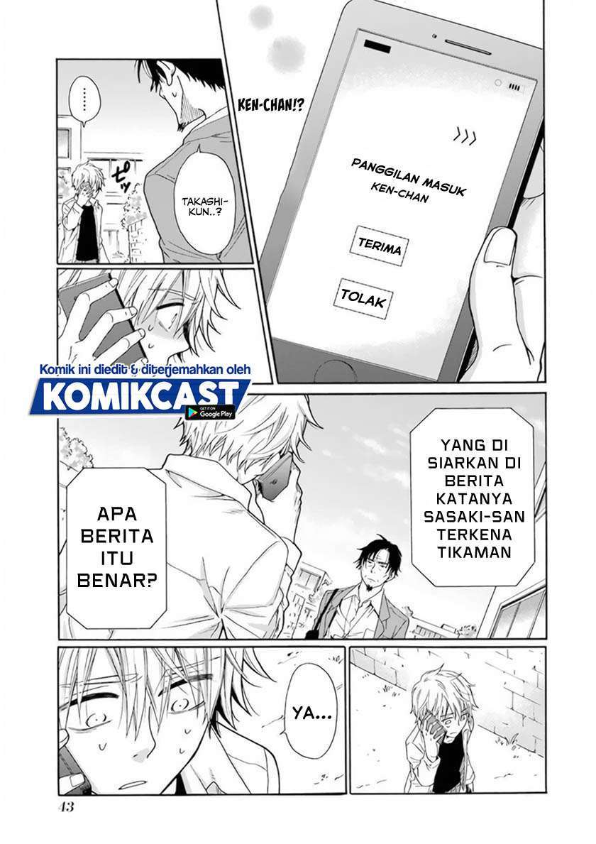 Boku no Namae wa "Shounen A" Chapter 26 - halaman 3