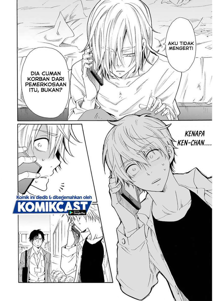 Boku no Namae wa "Shounen A" Chapter 26 - halaman 4