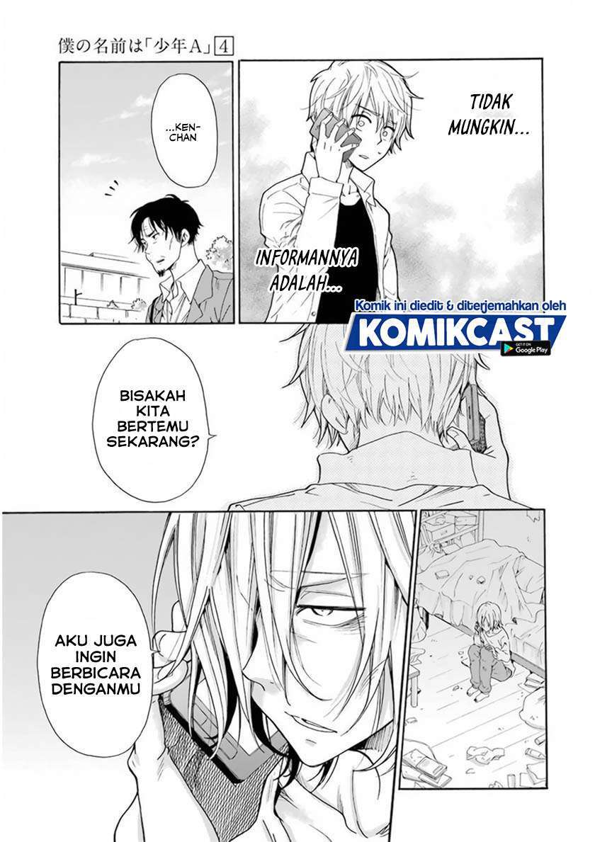 Boku no Namae wa "Shounen A" Chapter 26 - halaman 5