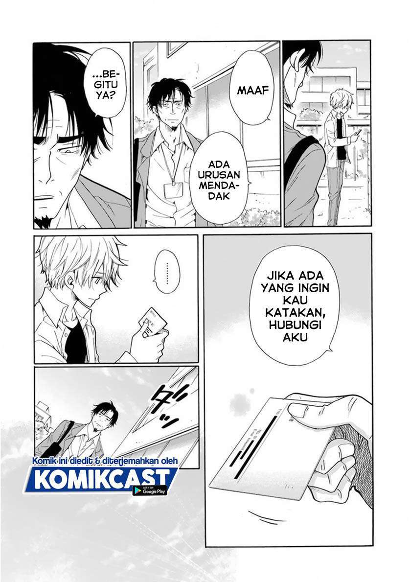 Boku no Namae wa "Shounen A" Chapter 26 - halaman 6