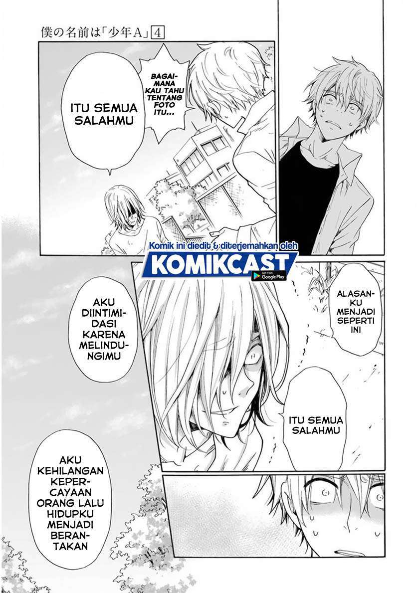 Boku no Namae wa "Shounen A" Chapter 26 - halaman 9