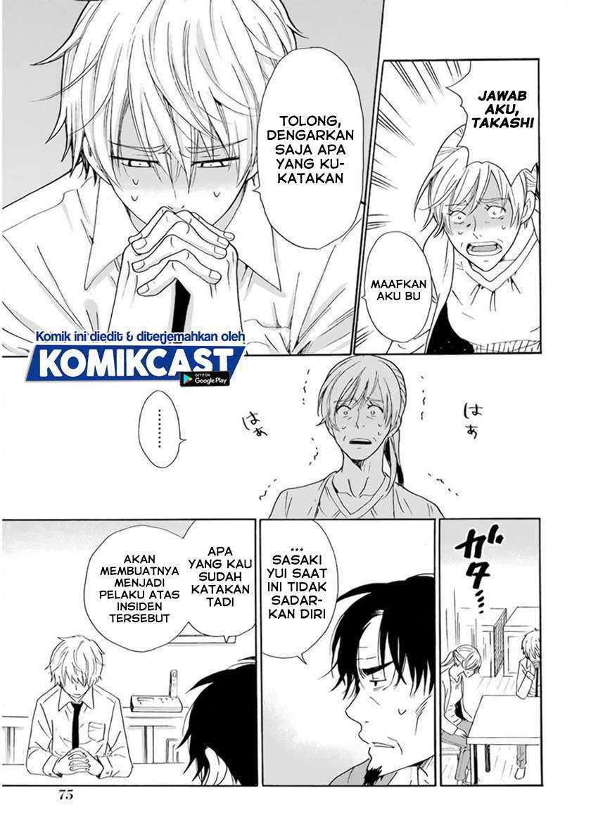 Boku no Namae wa "Shounen A" Chapter 27 - halaman 10