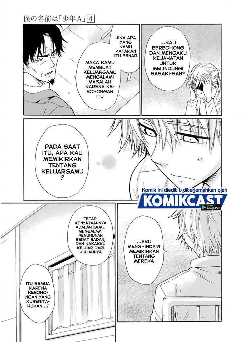 Boku no Namae wa "Shounen A" Chapter 27 - halaman 12