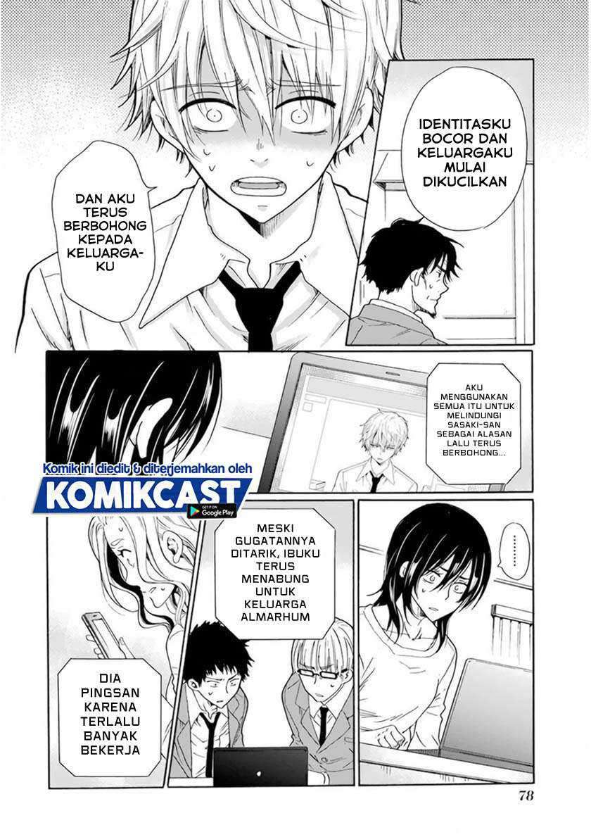 Boku no Namae wa "Shounen A" Chapter 27 - halaman 13