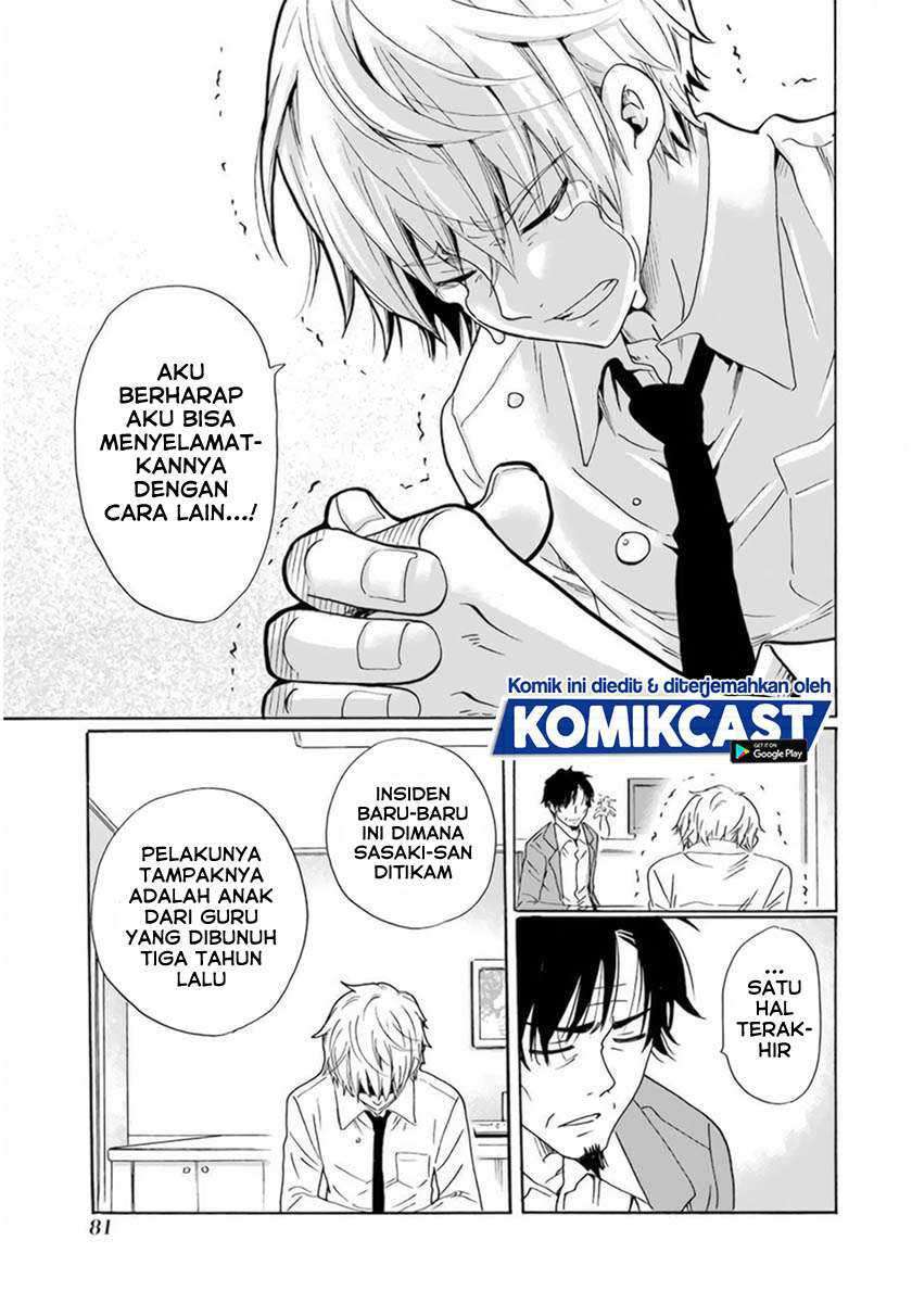 Boku no Namae wa "Shounen A" Chapter 27 - halaman 16