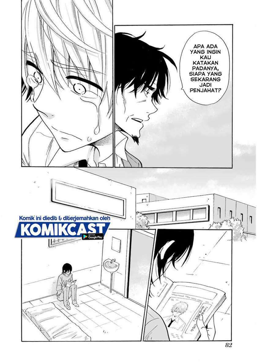 Boku no Namae wa "Shounen A" Chapter 27 - halaman 17