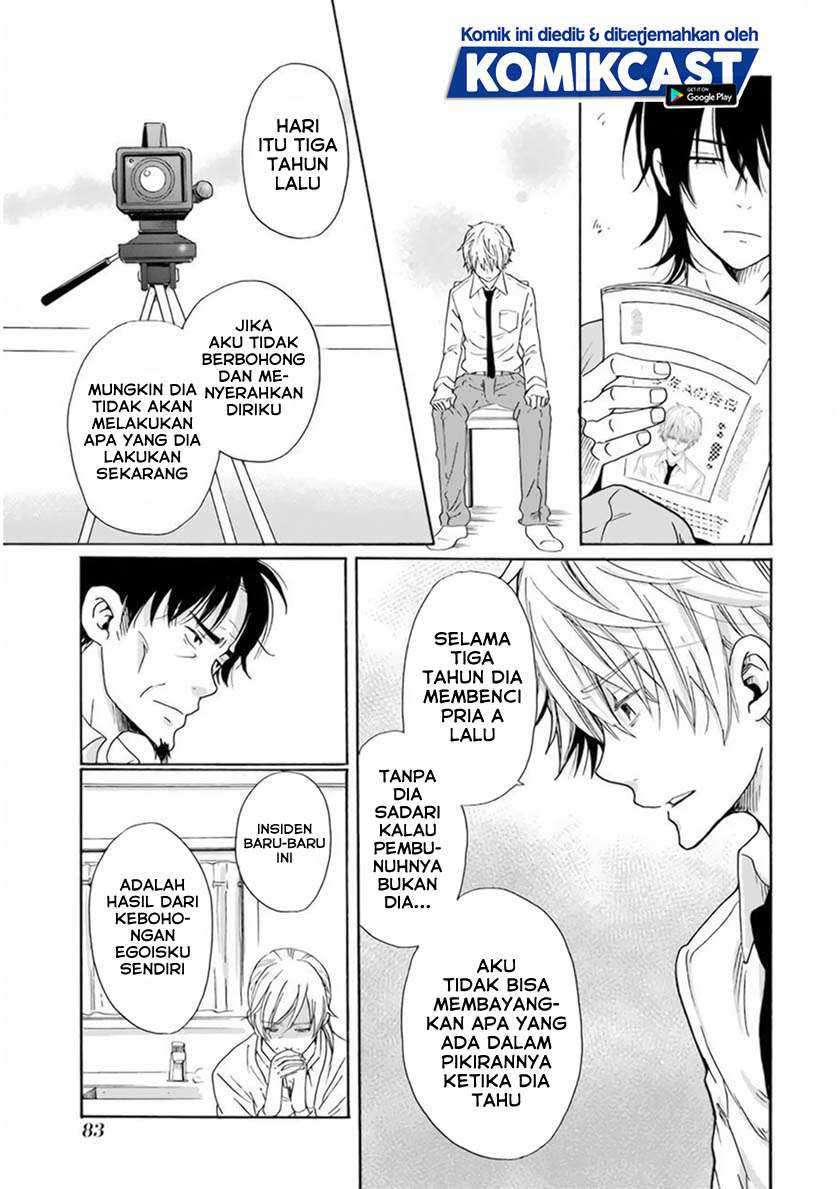 Boku no Namae wa "Shounen A" Chapter 27 - halaman 18