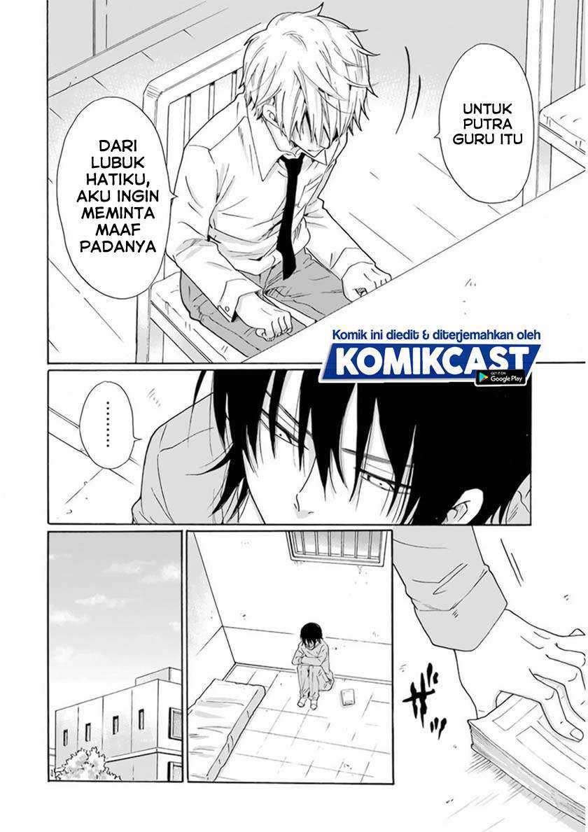 Boku no Namae wa "Shounen A" Chapter 27 - halaman 19