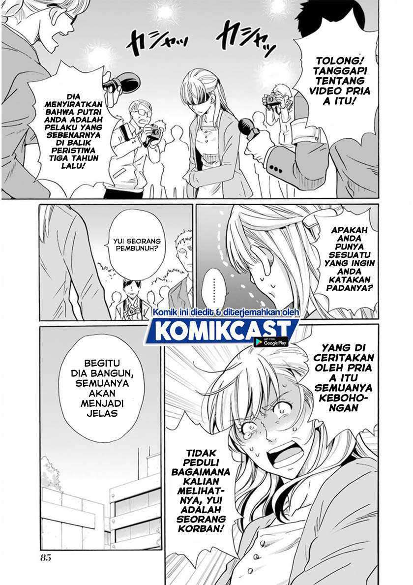 Boku no Namae wa "Shounen A" Chapter 27 - halaman 20