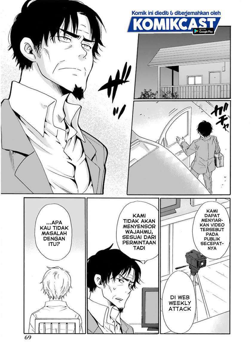 Boku no Namae wa "Shounen A" Chapter 27 - halaman 4