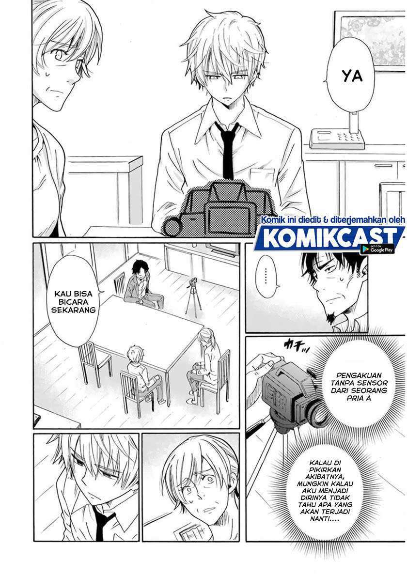 Boku no Namae wa "Shounen A" Chapter 27 - halaman 5