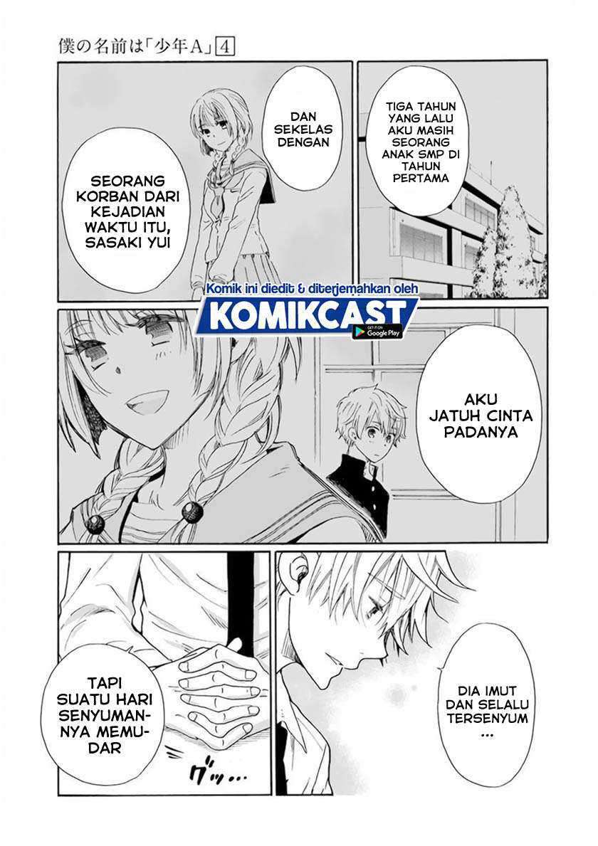 Boku no Namae wa "Shounen A" Chapter 27 - halaman 6