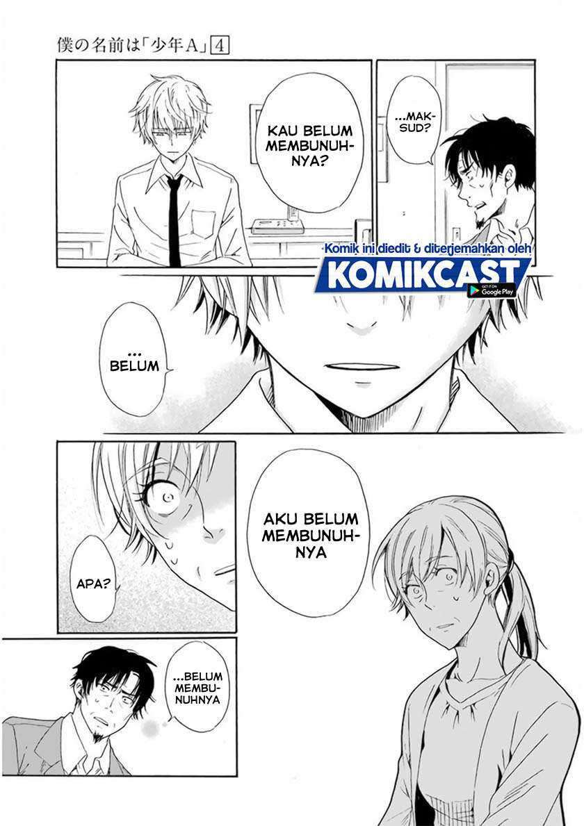 Boku no Namae wa "Shounen A" Chapter 27 - halaman 8