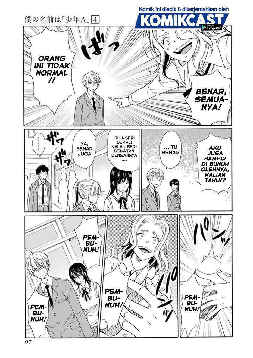 Boku no Namae wa "Shounen A" Chapter 28 - halaman 10