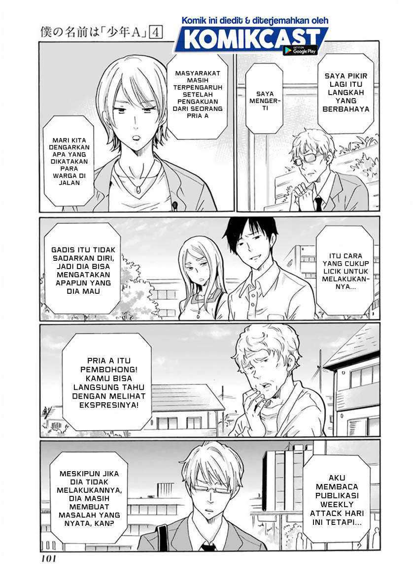 Boku no Namae wa "Shounen A" Chapter 28 - halaman 14