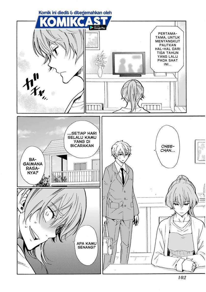 Boku no Namae wa "Shounen A" Chapter 28 - halaman 15