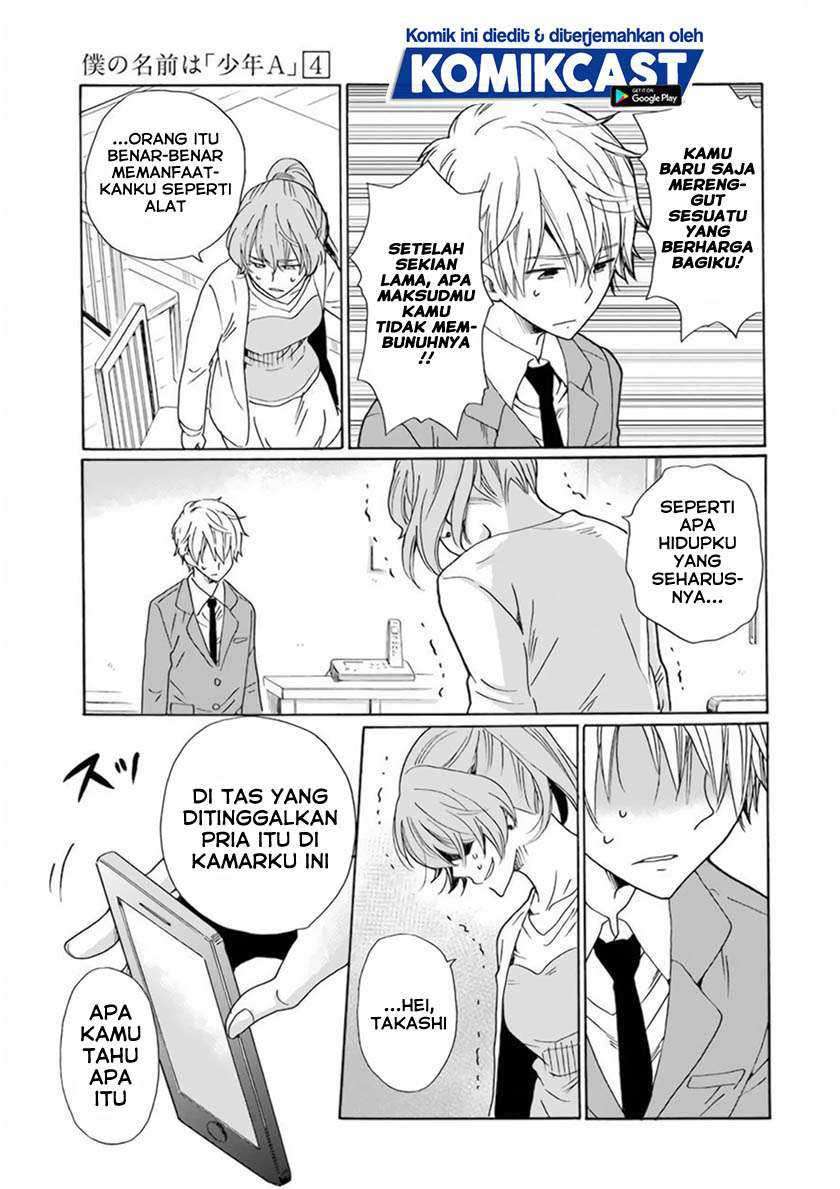 Boku no Namae wa "Shounen A" Chapter 28 - halaman 16