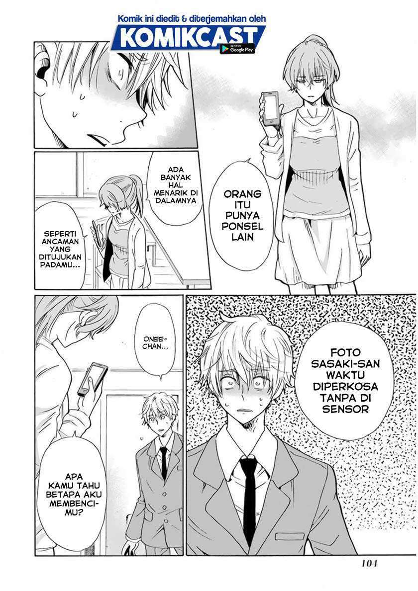 Boku no Namae wa "Shounen A" Chapter 28 - halaman 17