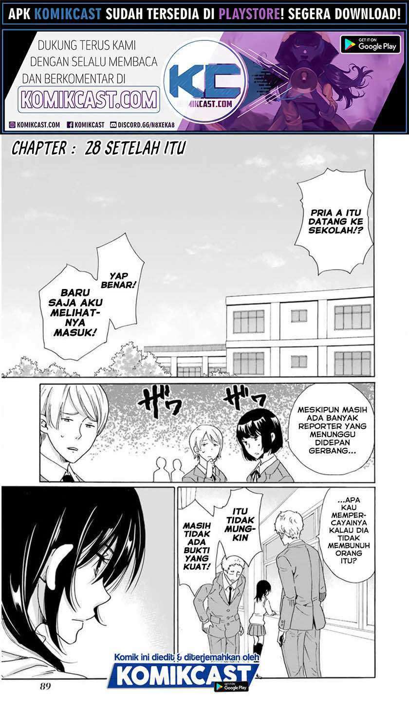 Boku no Namae wa "Shounen A" Chapter 28 - halaman 2