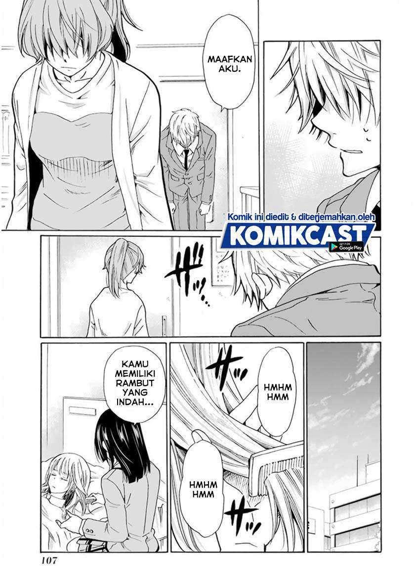 Boku no Namae wa "Shounen A" Chapter 28 - halaman 20