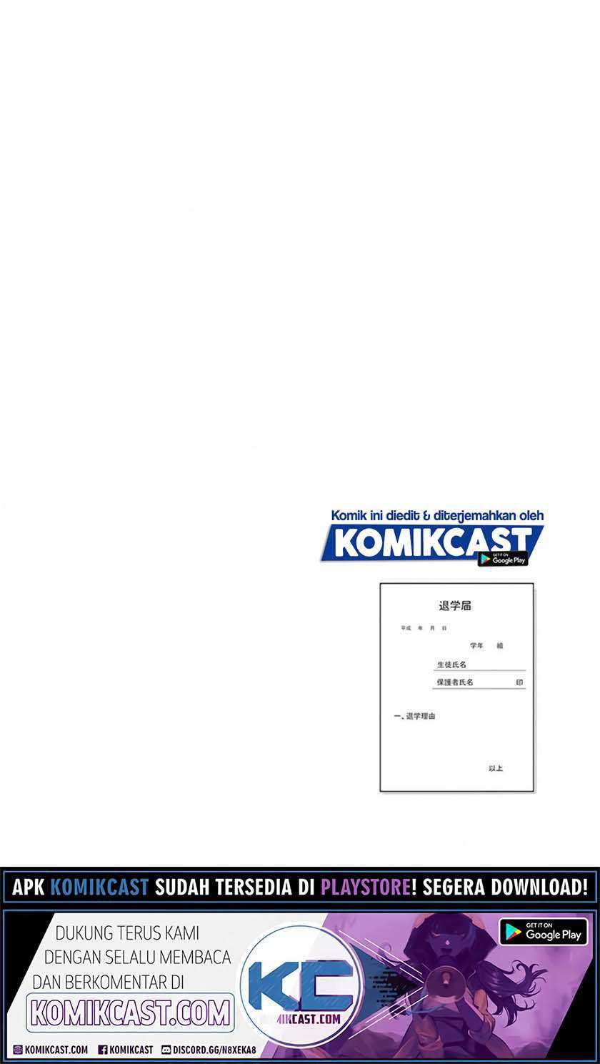 Boku no Namae wa "Shounen A" Chapter 28 - halaman 23