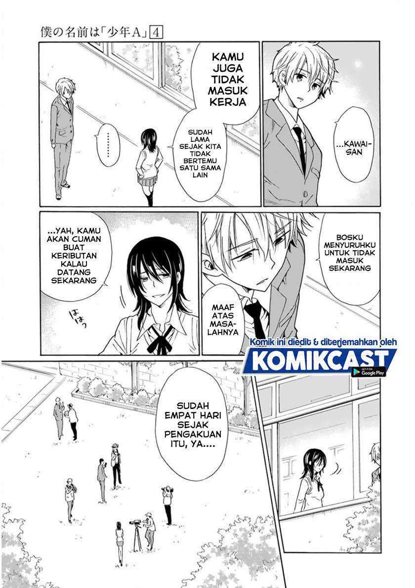 Boku no Namae wa "Shounen A" Chapter 28 - halaman 4