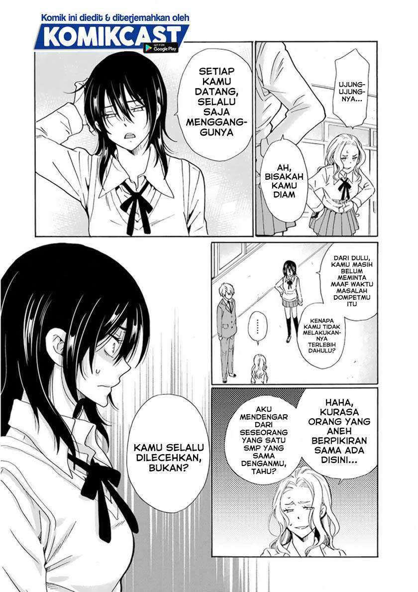 Boku no Namae wa "Shounen A" Chapter 28 - halaman 7