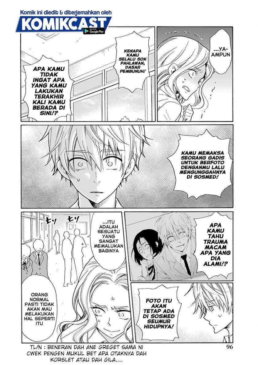 Boku no Namae wa "Shounen A" Chapter 28 - halaman 9