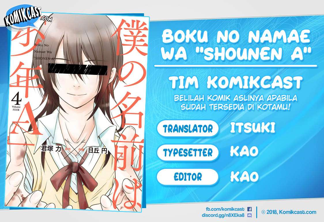 Boku no Namae wa "Shounen A" Chapter 29 - halaman 1
