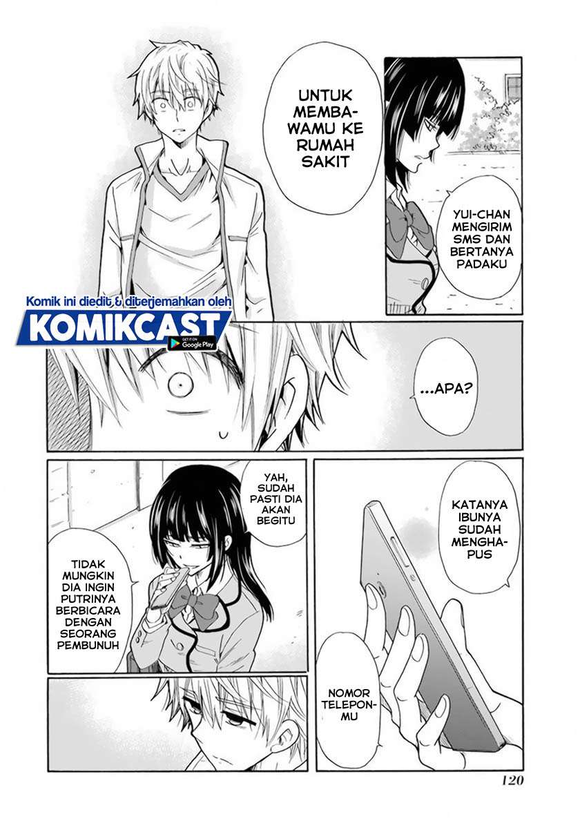 Boku no Namae wa "Shounen A" Chapter 29 - halaman 11