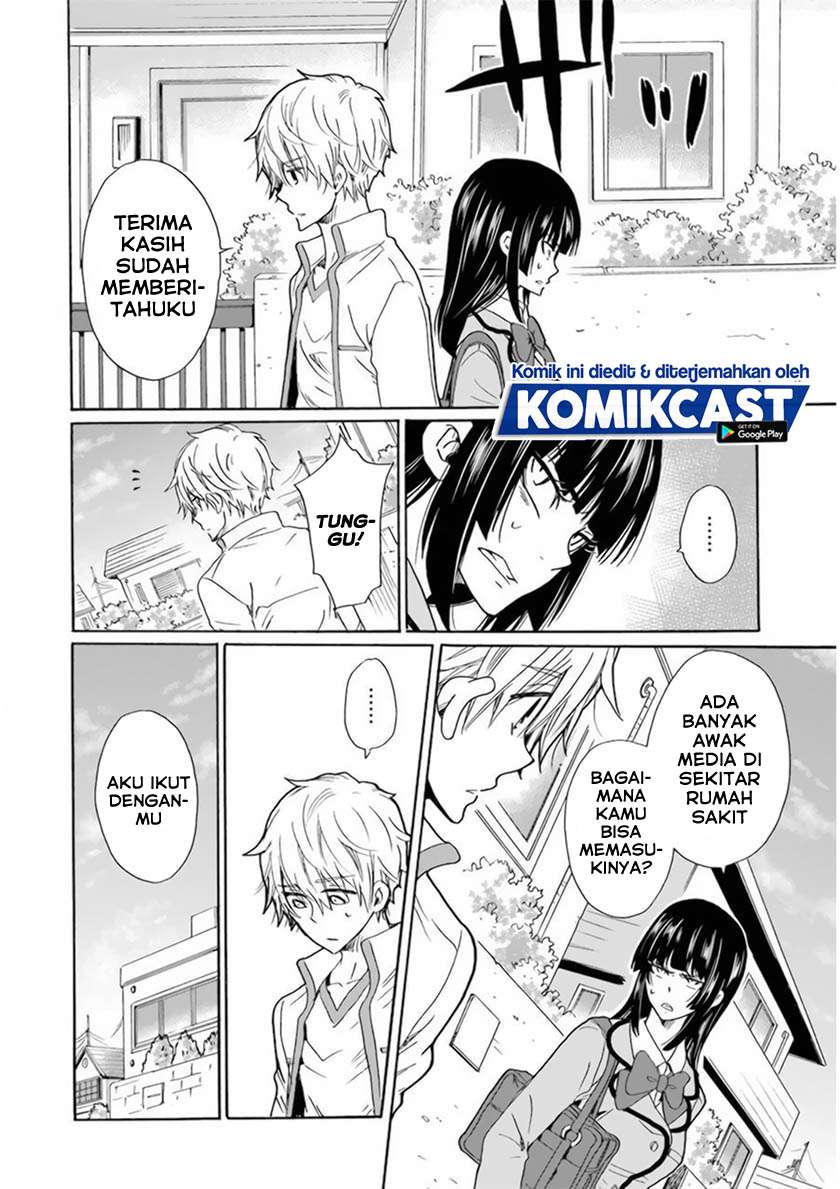 Boku no Namae wa "Shounen A" Chapter 29 - halaman 13