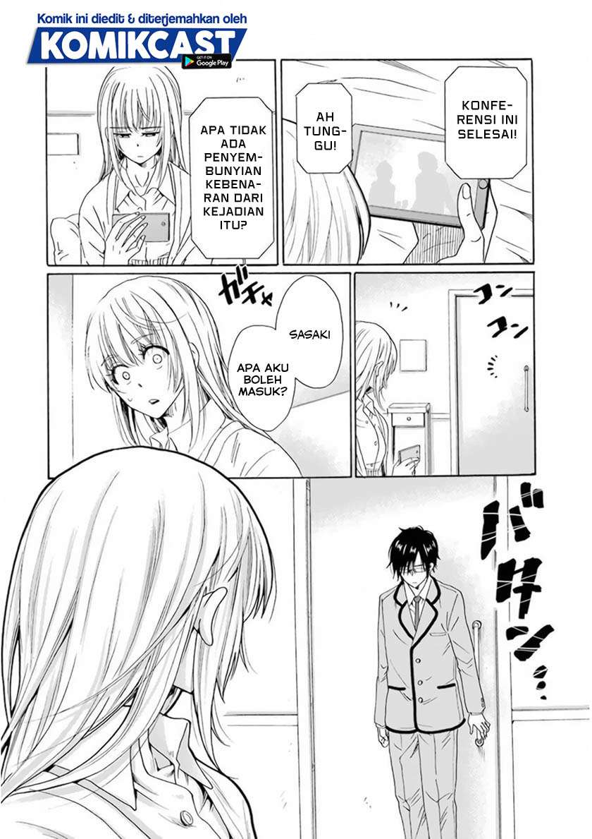 Boku no Namae wa "Shounen A" Chapter 29 - halaman 15
