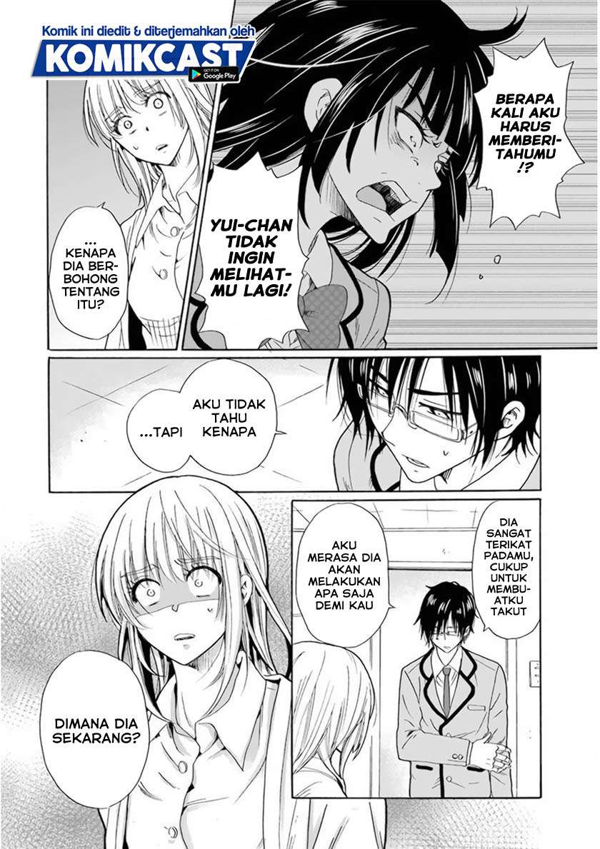 Boku no Namae wa "Shounen A" Chapter 29 - halaman 19