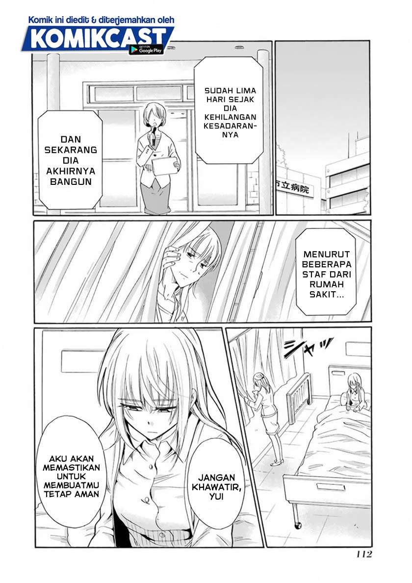 Boku no Namae wa "Shounen A" Chapter 29 - halaman 3