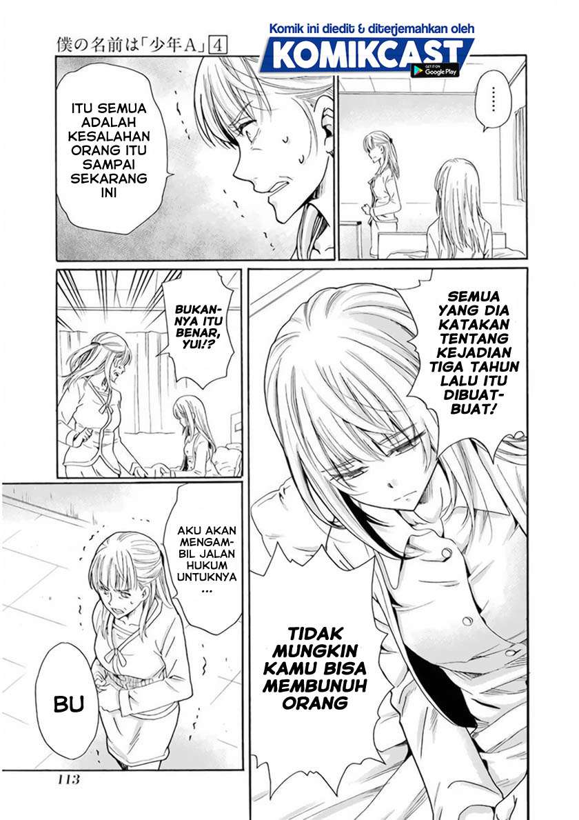 Boku no Namae wa "Shounen A" Chapter 29 - halaman 4