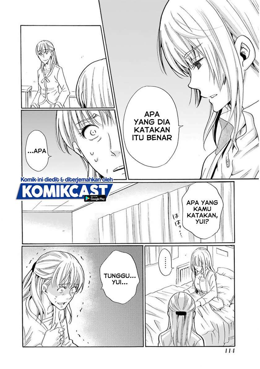 Boku no Namae wa "Shounen A" Chapter 29 - halaman 5