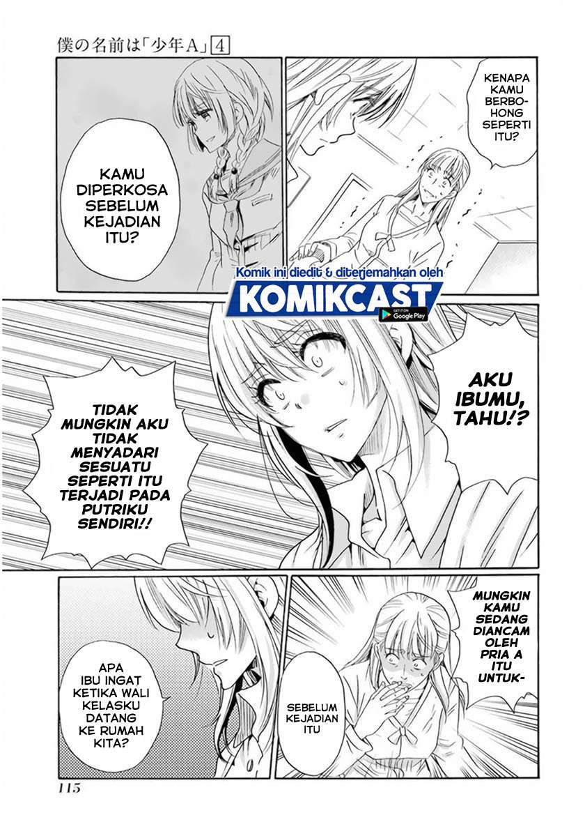 Boku no Namae wa "Shounen A" Chapter 29 - halaman 6