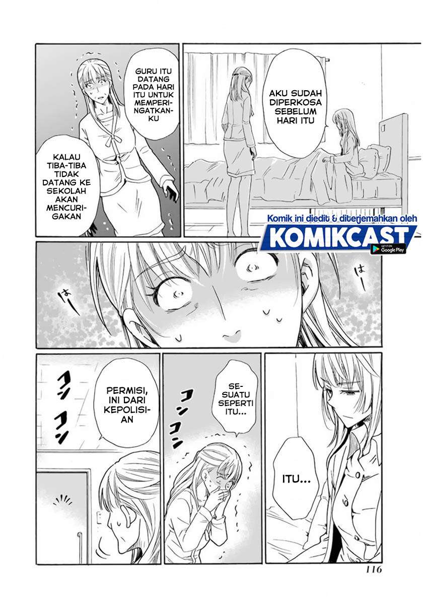 Boku no Namae wa "Shounen A" Chapter 29 - halaman 7