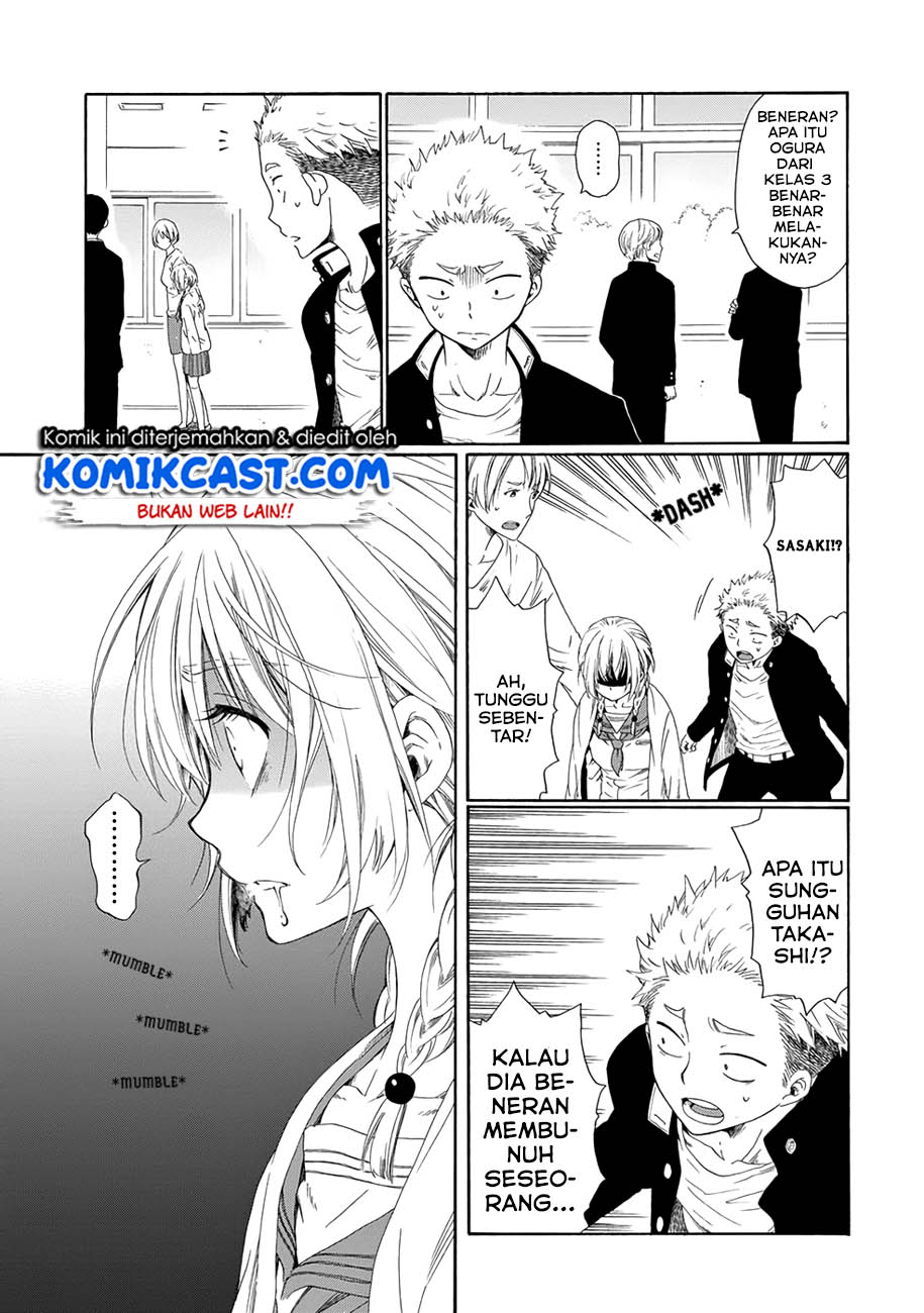 Boku no Namae wa "Shounen A" Chapter 3 - halaman 10