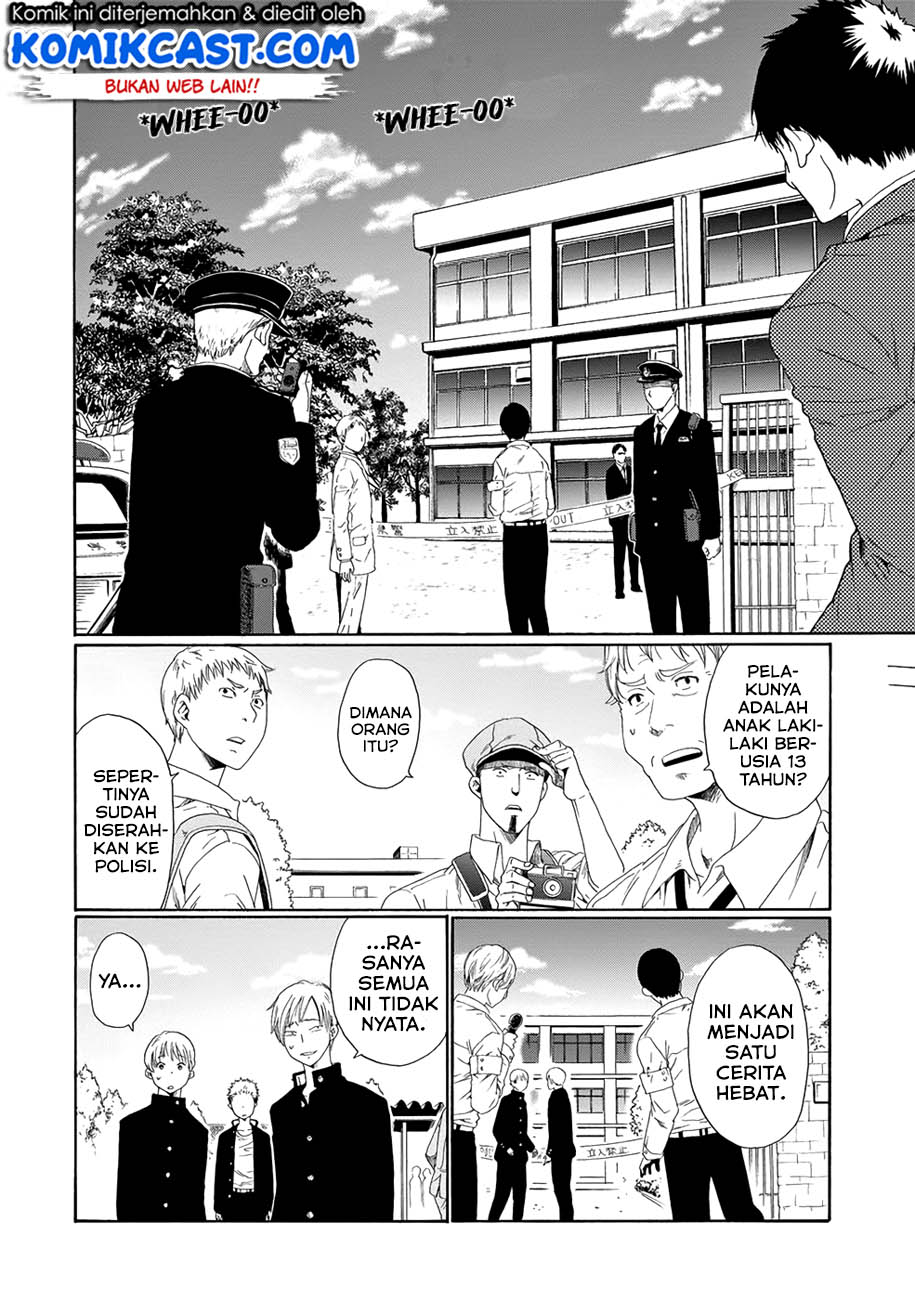Boku no Namae wa "Shounen A" Chapter 3 - halaman 13