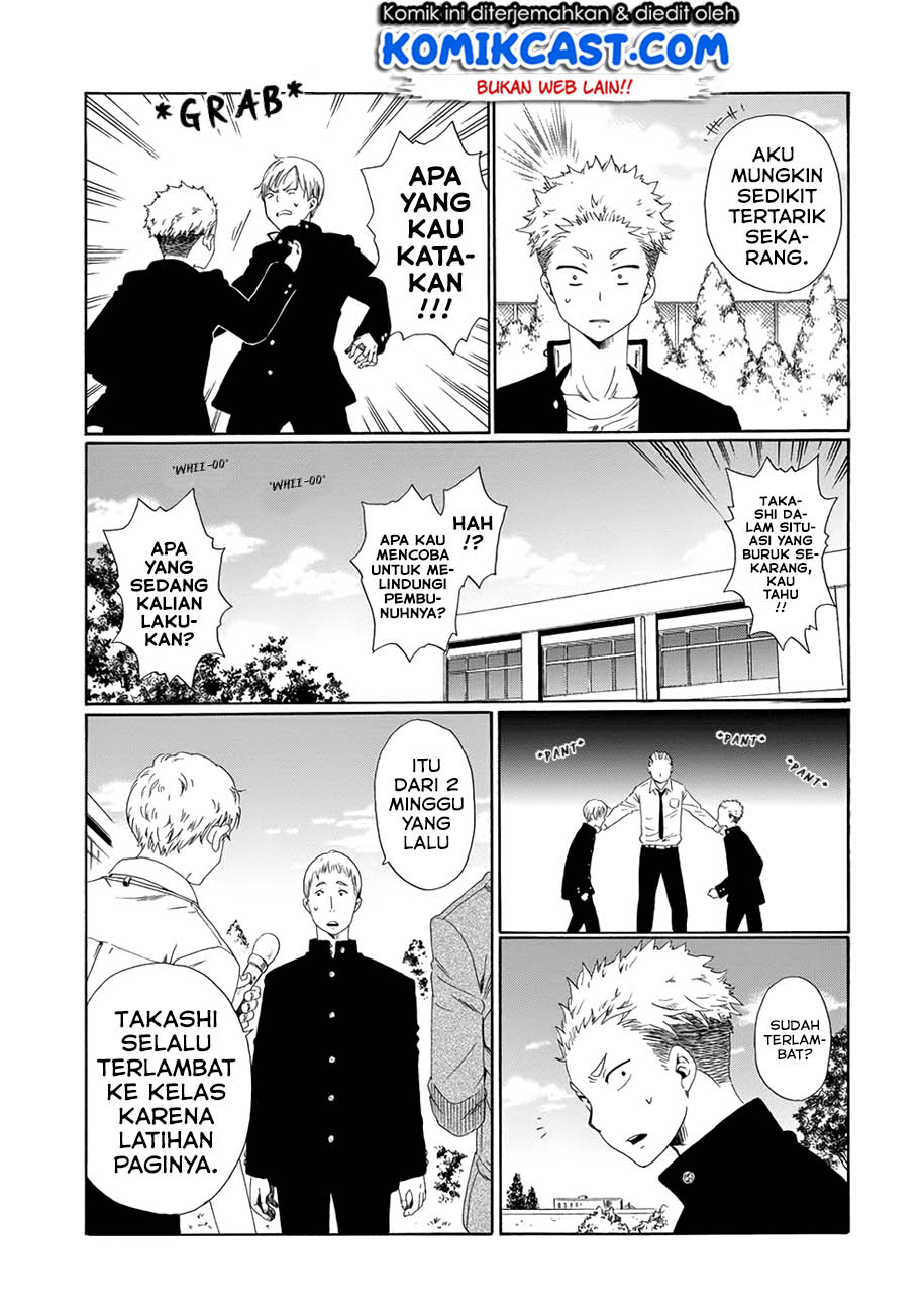 Boku no Namae wa "Shounen A" Chapter 3 - halaman 14
