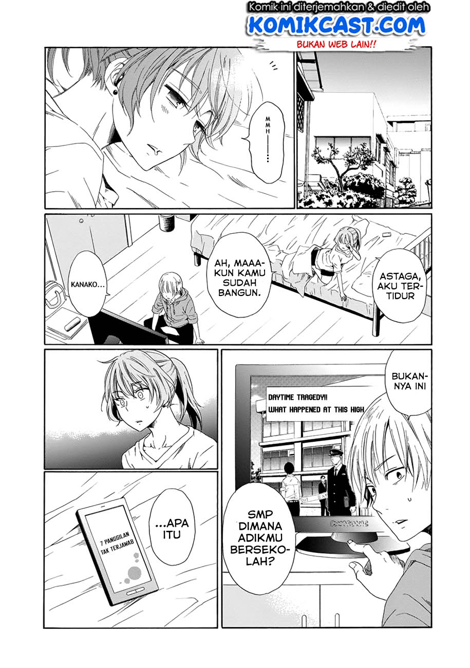 Boku no Namae wa "Shounen A" Chapter 3 - halaman 16